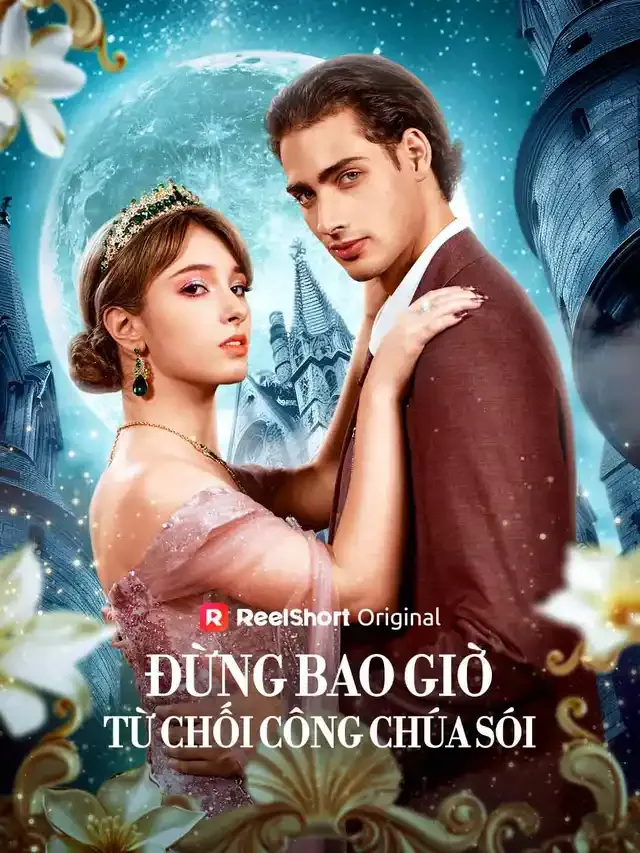 Ảnh bìa Đừng Bao Giờ Từ Chối Công Chúa Sói