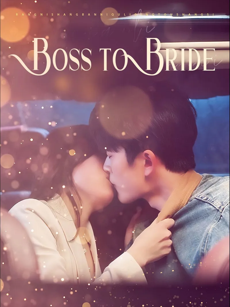 Boss to Bride cover