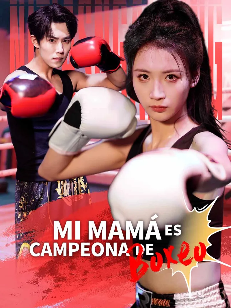 Portada de [doblado] Mi mamá es campeona de boxeo