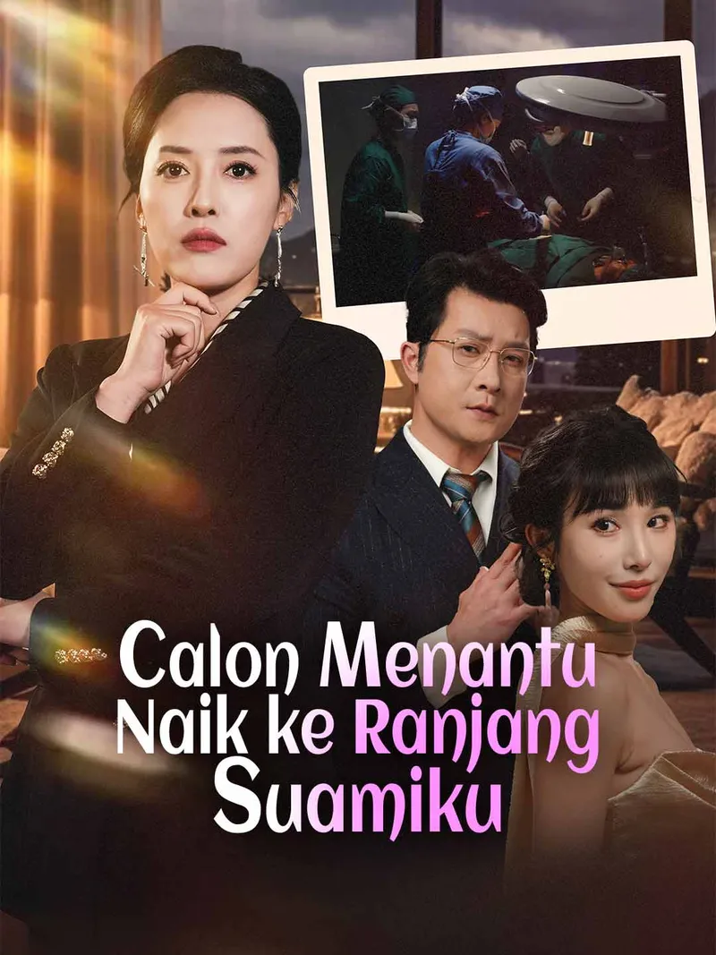 Sampul Calon Menantu Naik ke Ranjang Suamiku