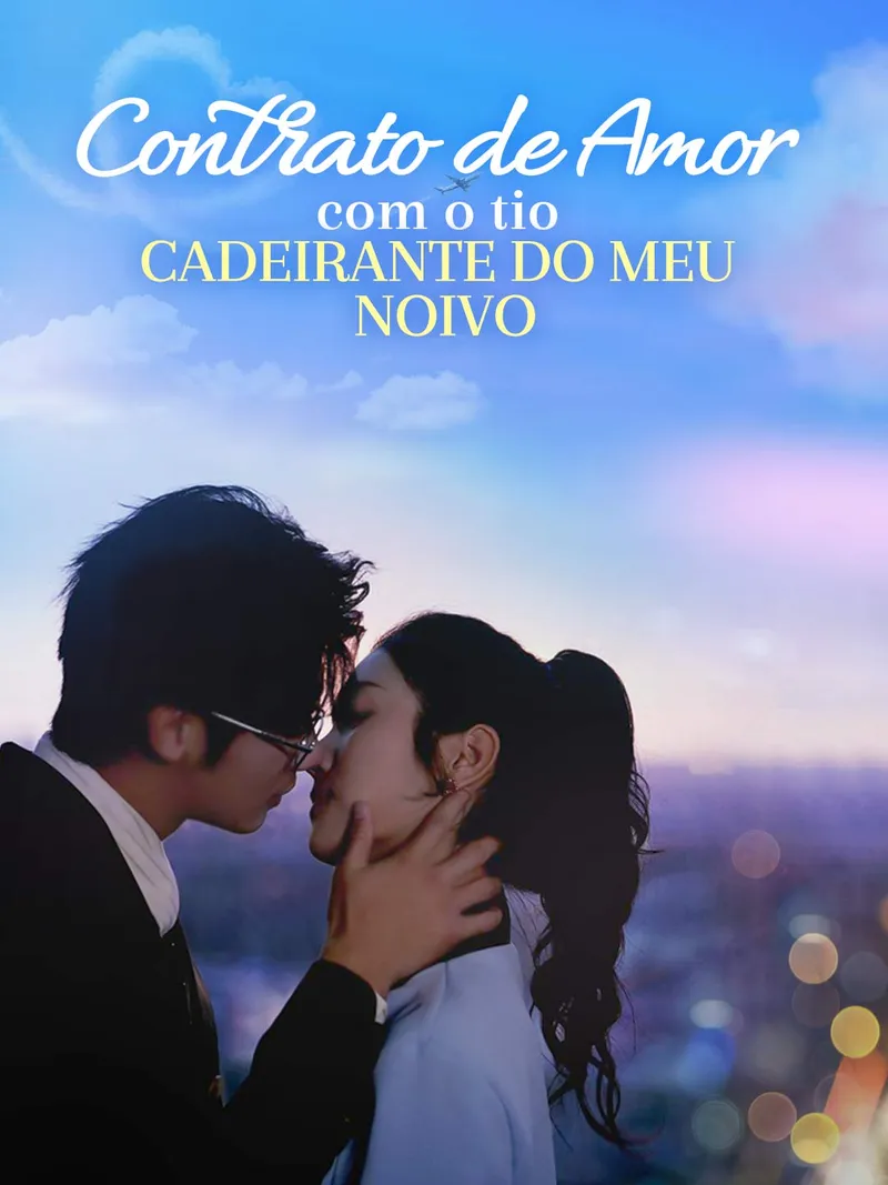 Capa de Contrato de amor com o tio cadeirante do meu noivo