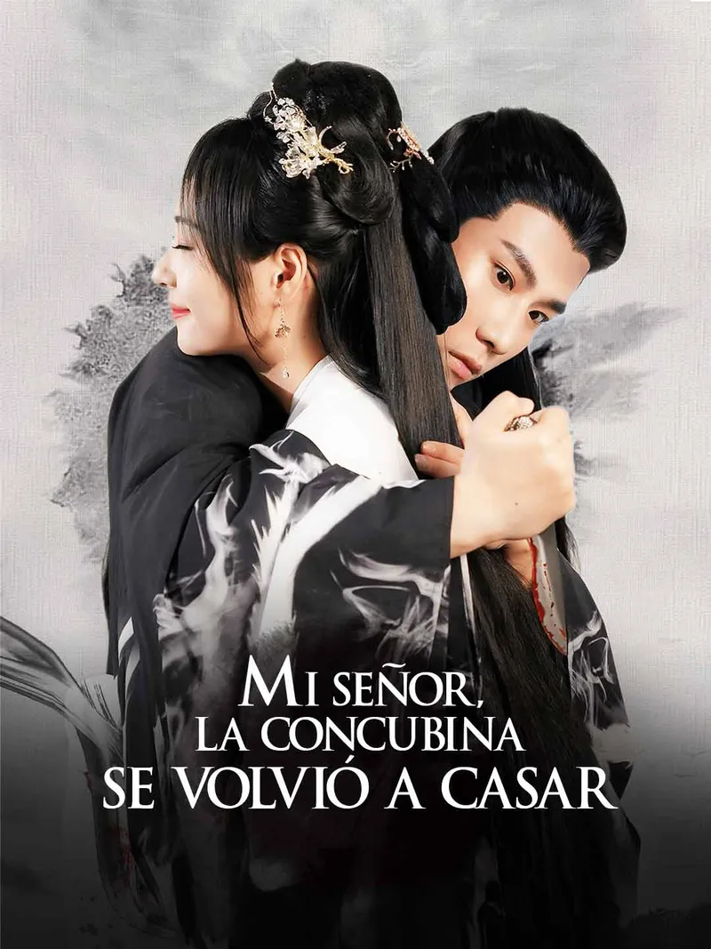 Portada de Mi Señor, la Concubina se Volvió a Casar