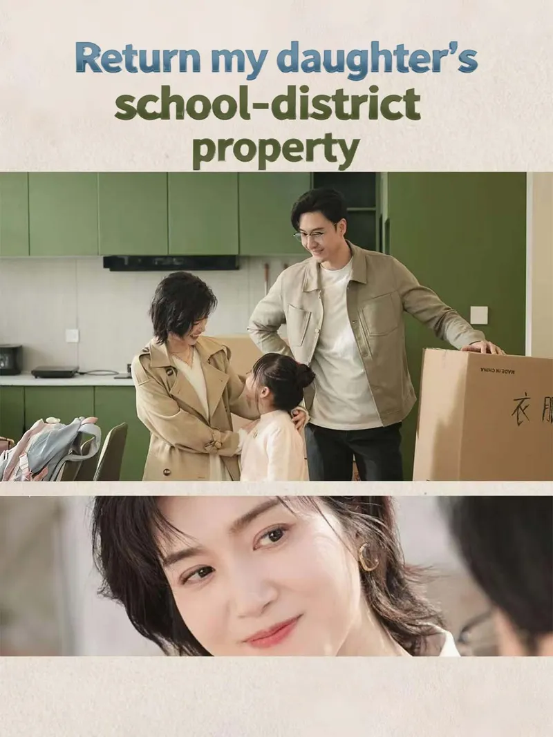 Return my daughter's school-district property cover