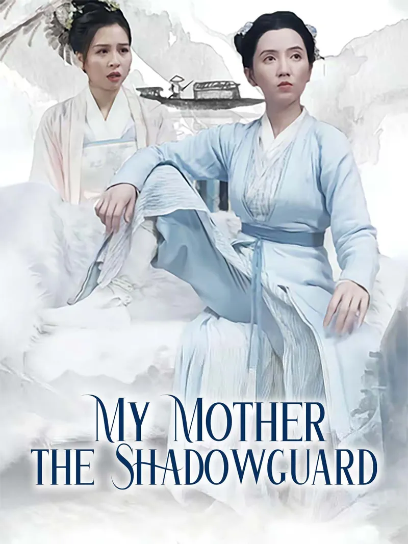 My Mother the Shadowguard cover
