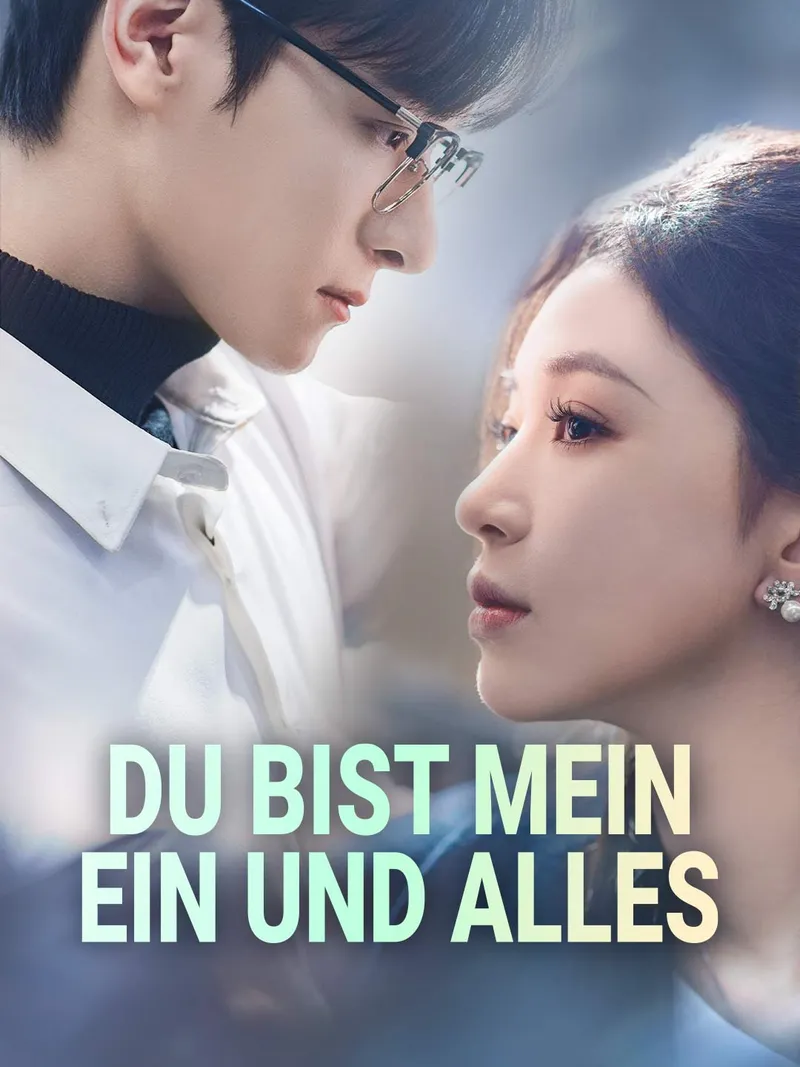 Cover von Du bist mein Ein und Alles