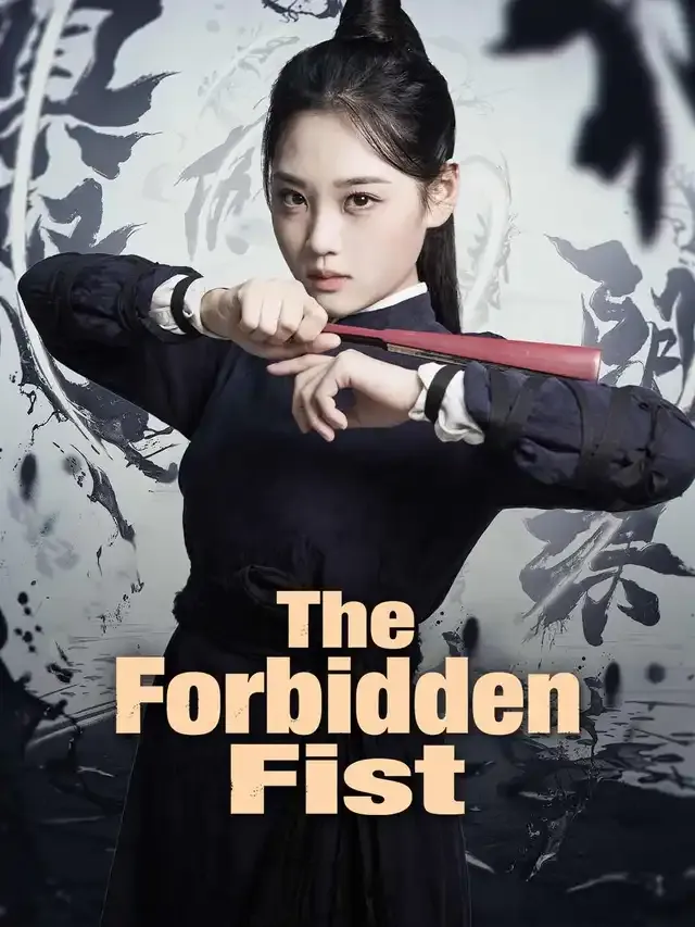 The Forbidden Fist cover