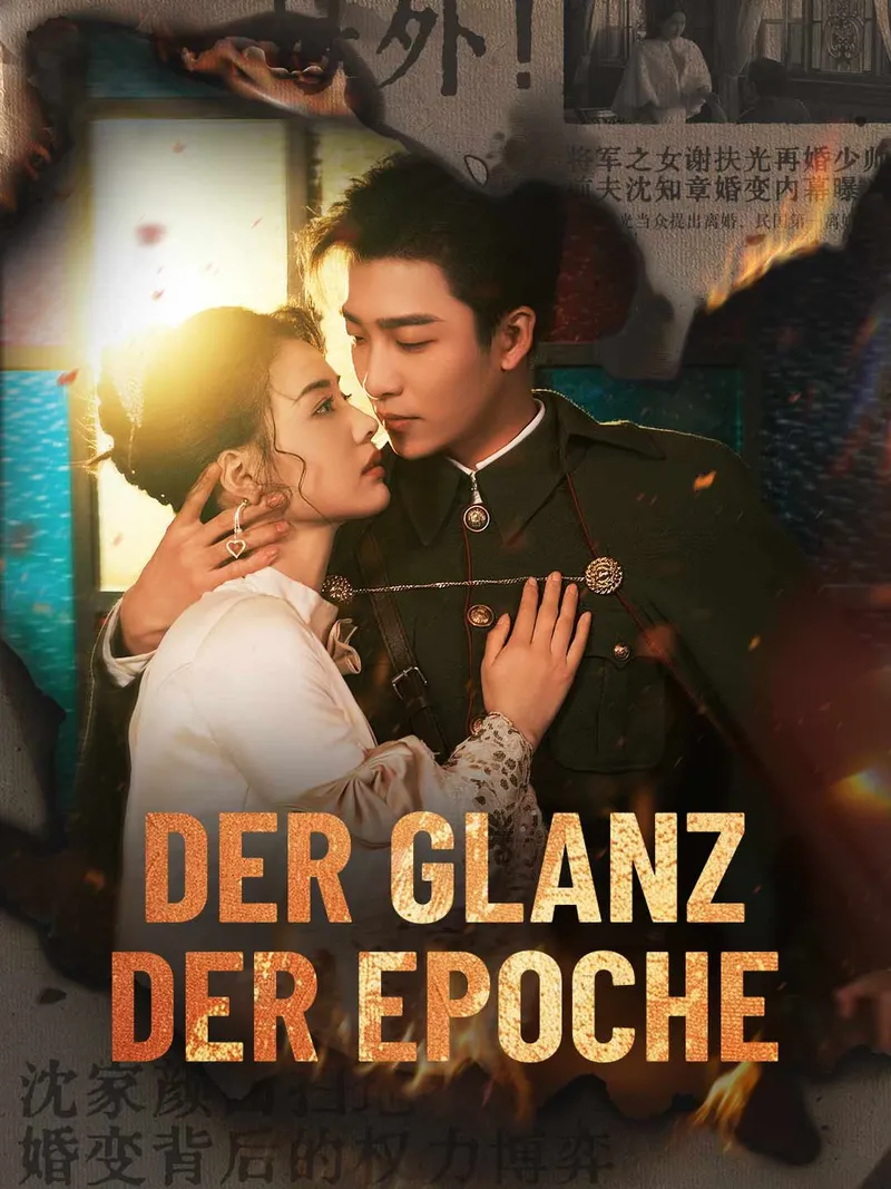 Cover von Der Glanz der Epoche