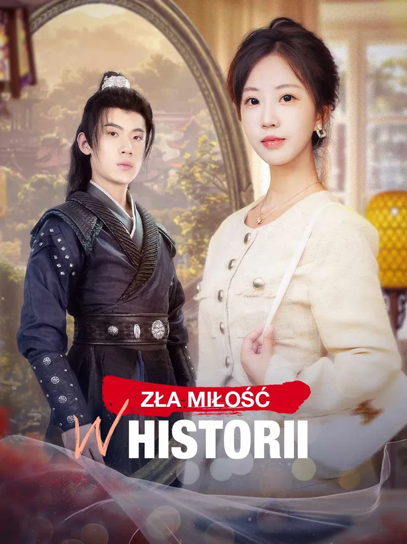 Okładka Zła miłość w historii