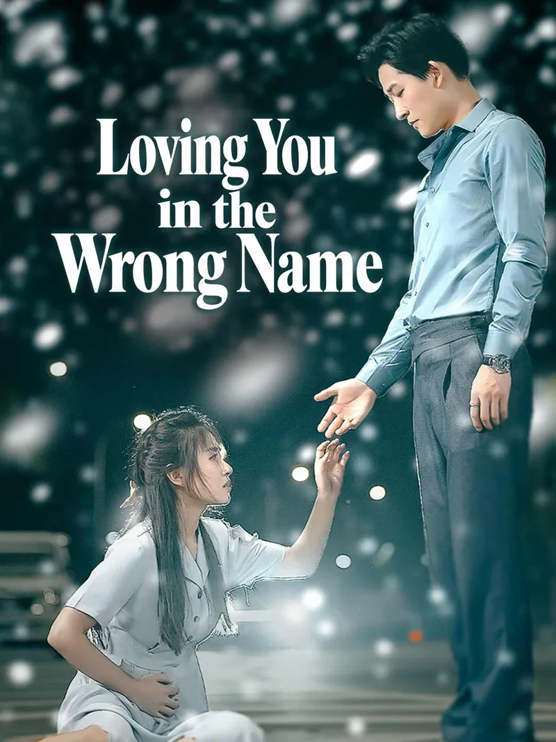 Loving You in the Wrong Name cover