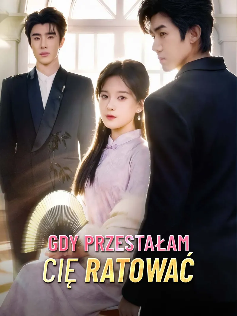 Okładka [Dubbing] Gdy przestałam cię ratować