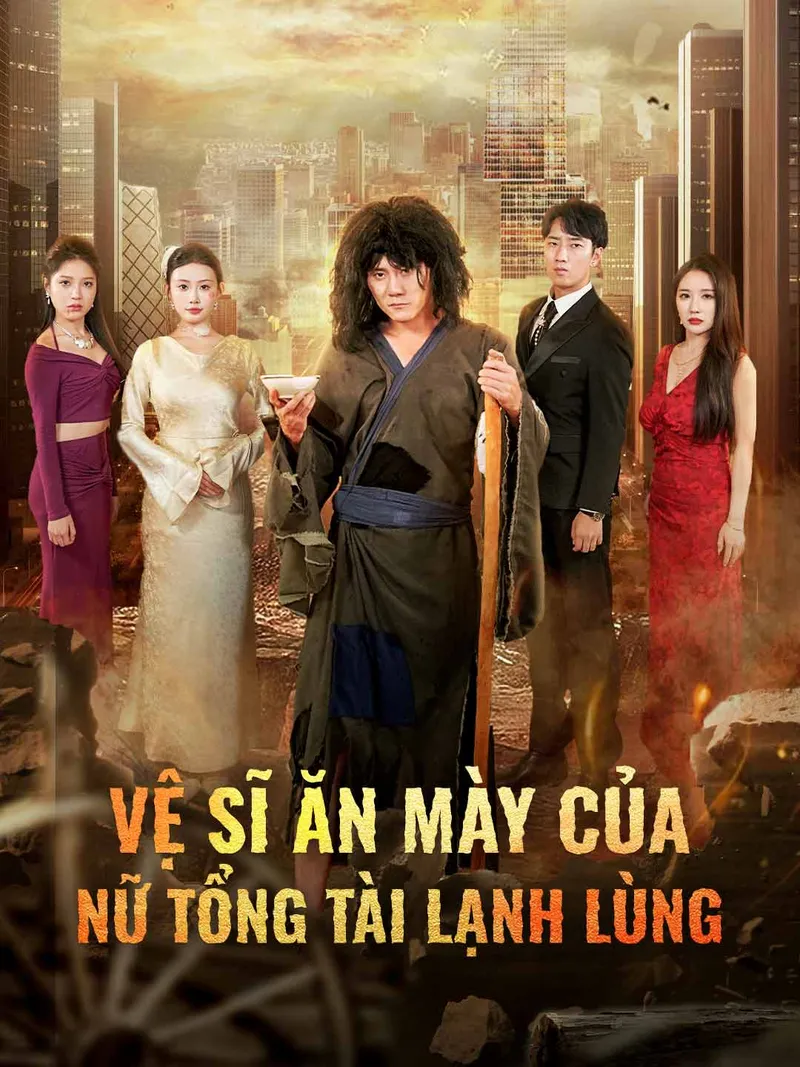 Ảnh bìa Vệ Sĩ Ăn Mày Của Nữ Tổng Tài Lạnh Lùng