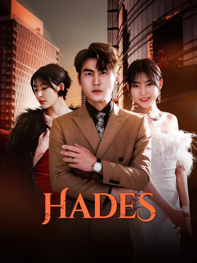 Cover von Hades