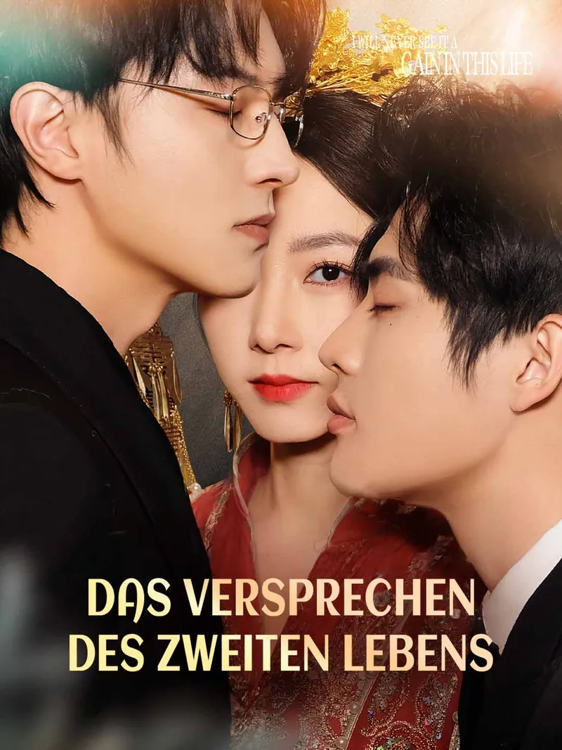 Cover von Das Versprechen des zweiten Lebens