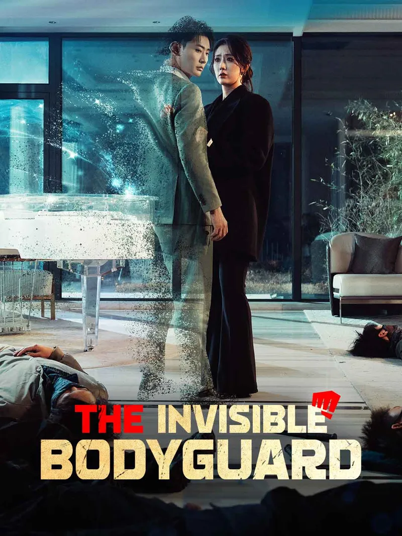 The Invisible Bodyguard (English-dubbed) cover