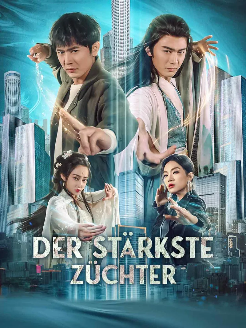 Cover von Der stärkste Züchter