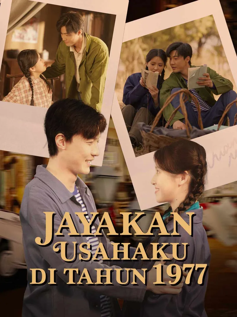Sampul Jayakan Usahaku di Tahun 1977