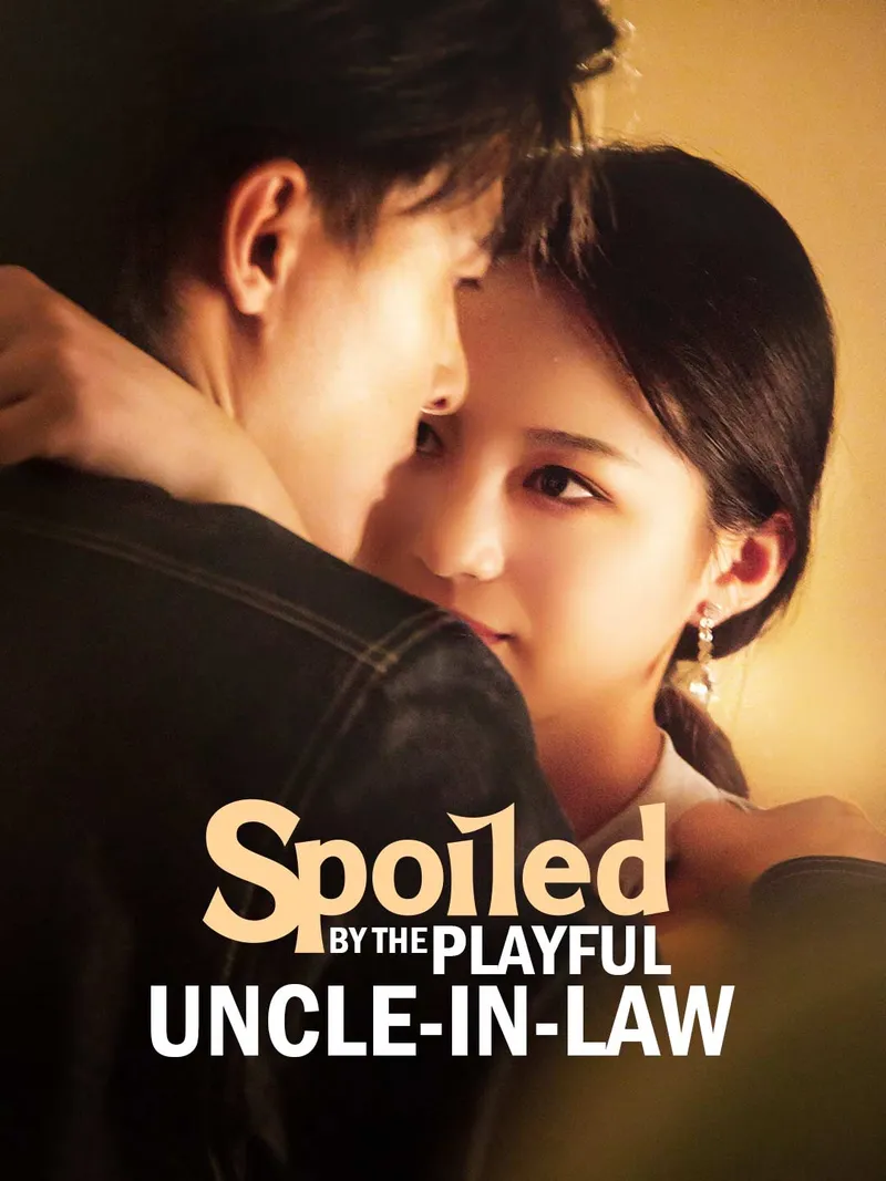 Spoiled By the Playful Uncle-in-law cover