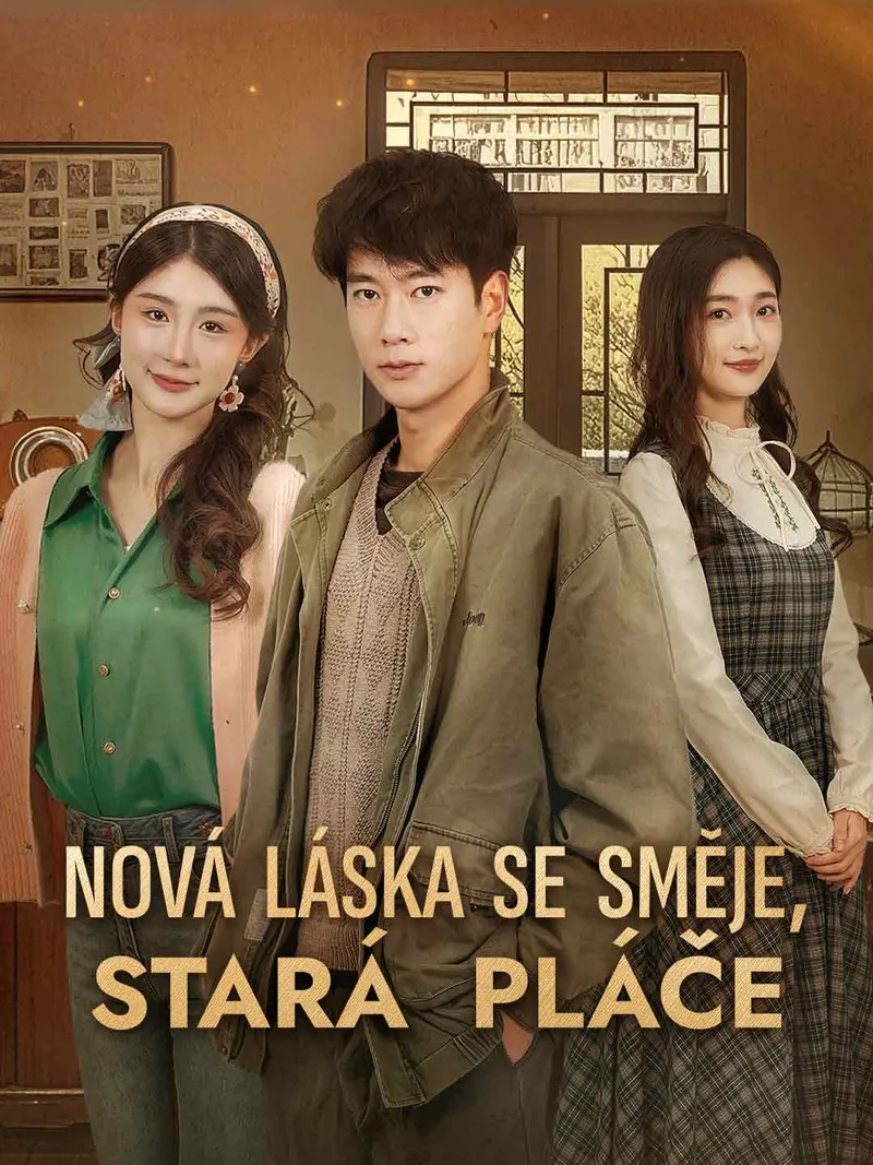 Obálka Nová láska se směje, stará pláče