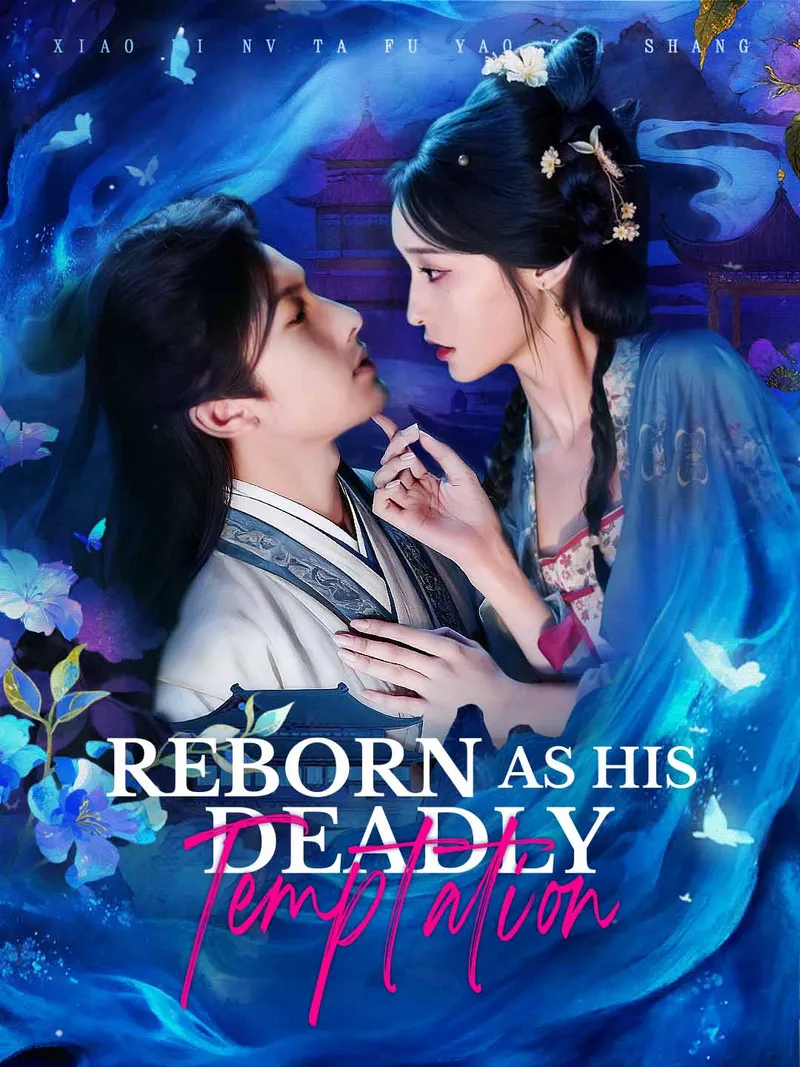 Reborn as His Deadly Temptation cover