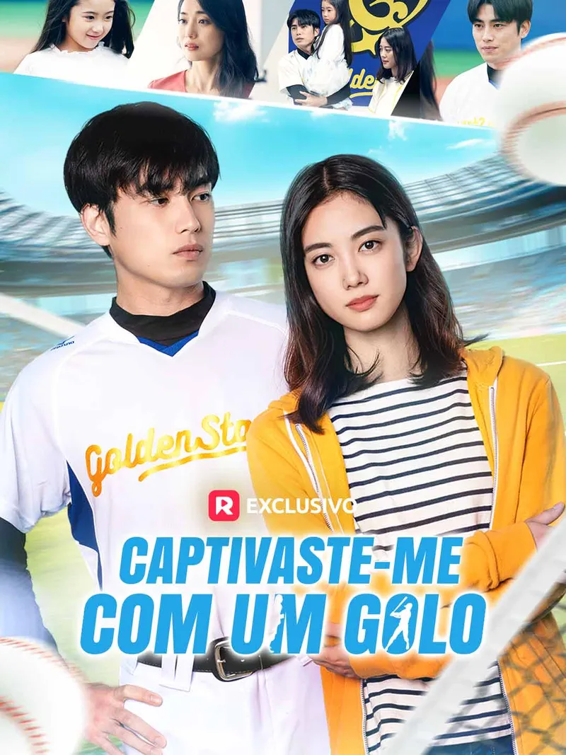 Capa de Captivaste-me com um Golo