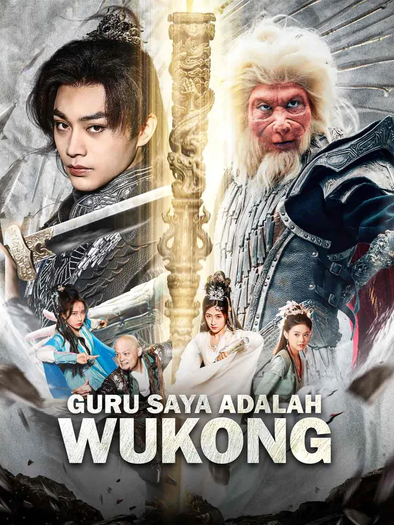 Sampul Black Myth: Guru Saya Adalah Wukong