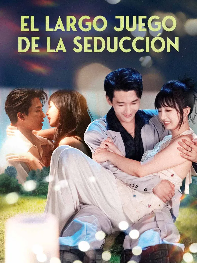 Portada de El largo juego de la seducción