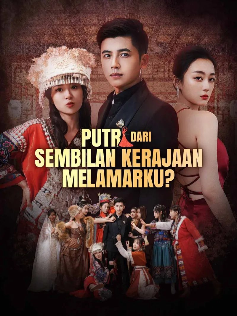 Sampul Putri dari Sembilan Kerajaan Melamarku?