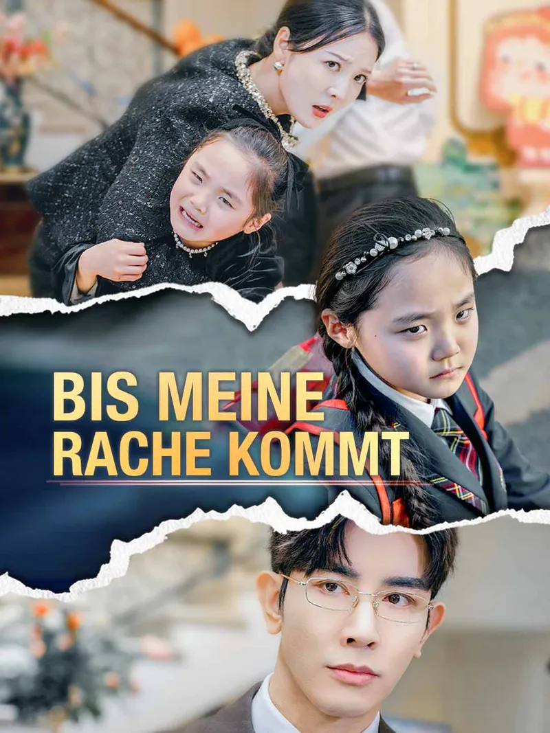 Cover von Bis meine Rache kommt