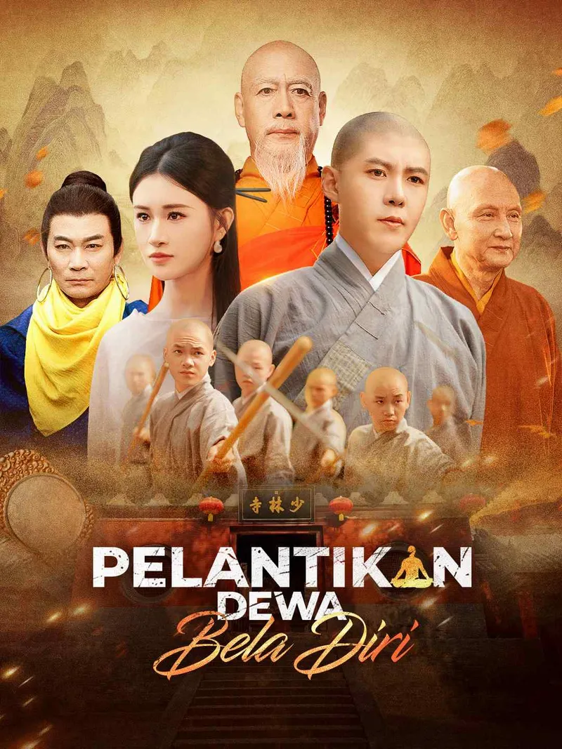 Sampul Pelantikan Dewa Bela Diri