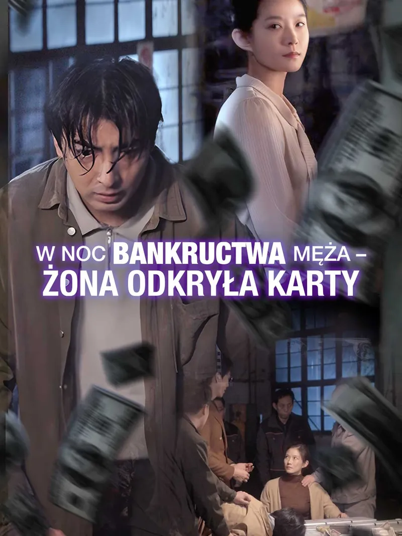 Okładka W noc bankructwa męża – żona odkryła karty