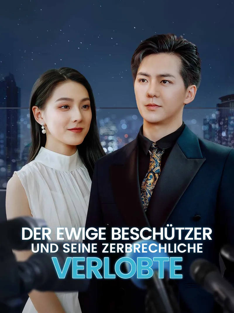 Cover von Der ewige Beschützer und seine zerbrechliche Verlobte