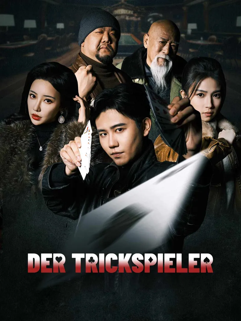 Cover von Der Trickspieler