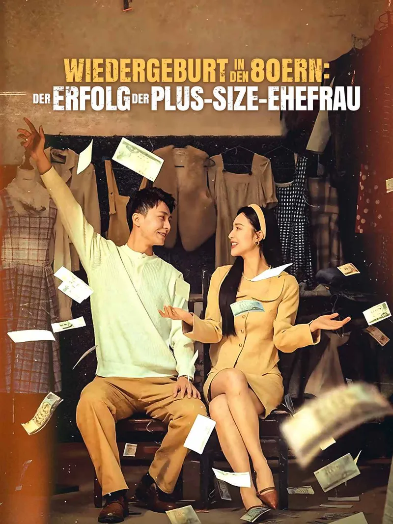 Cover von Wiedergeburt in den 80ern: Der Erfolg der Plus-Size-Ehefrau