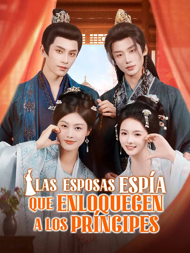 Portada de Las esposas espía que enloquecen a los príncipes