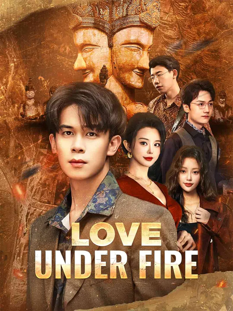 Love Under Fire cover