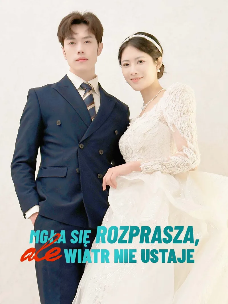 Okładka Mgła się rozprasza, ale wiatr nie ustaje