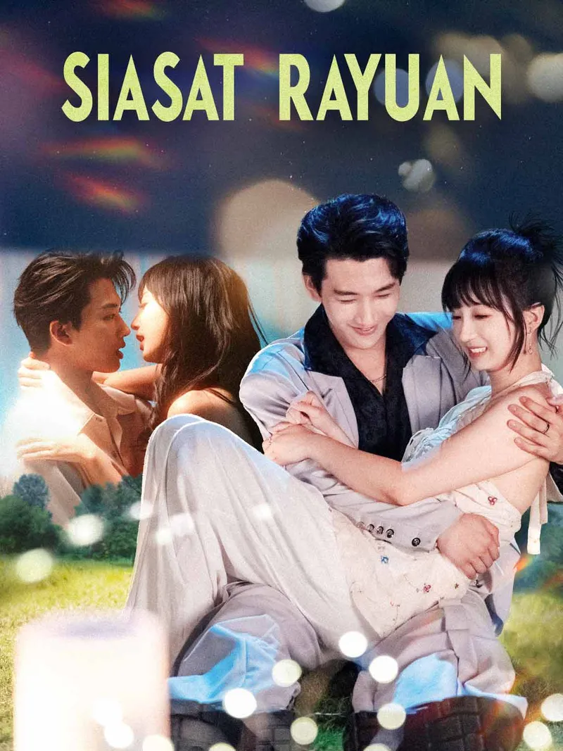 Sampul Siasat Rayuan