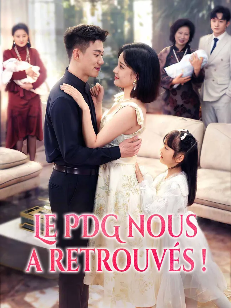 Couverture de Le PDG nous a retrouvés !