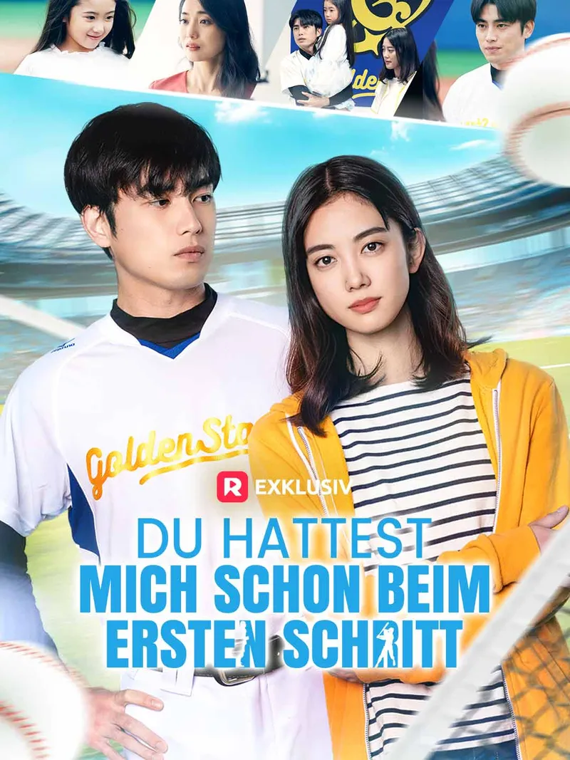 Cover von Du hattest mich schon beim ersten Schritt