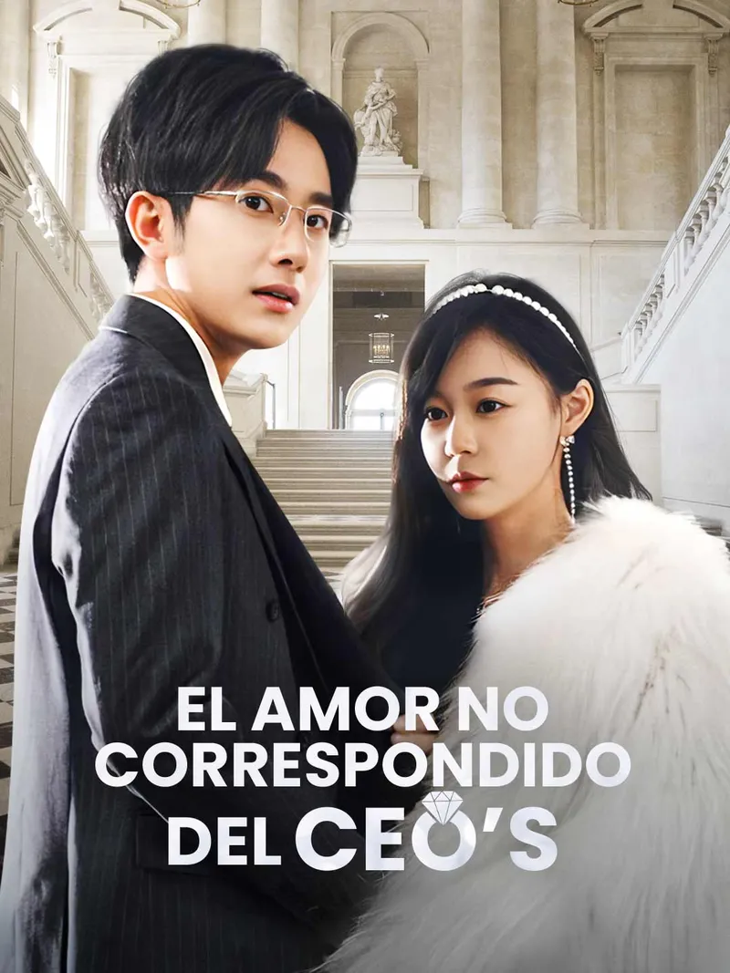 Portada de El Amor No Correspondido del CEO