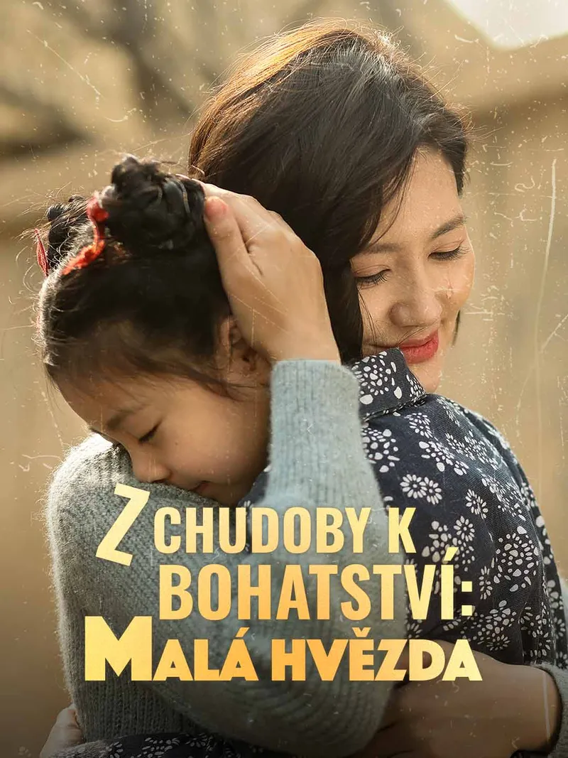 Obálka Z chudoby k bohatství: Malá hvězda