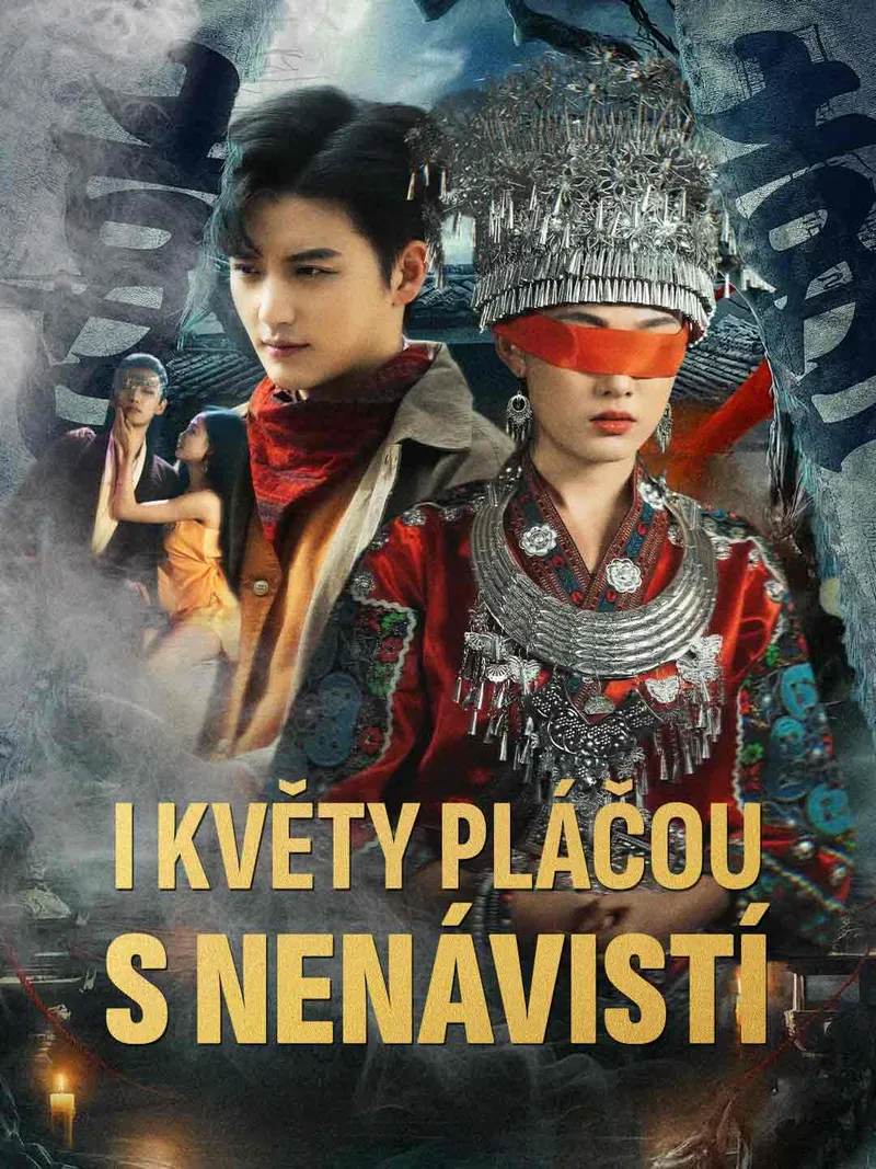 Obálka I květy pláčou s nenávistí