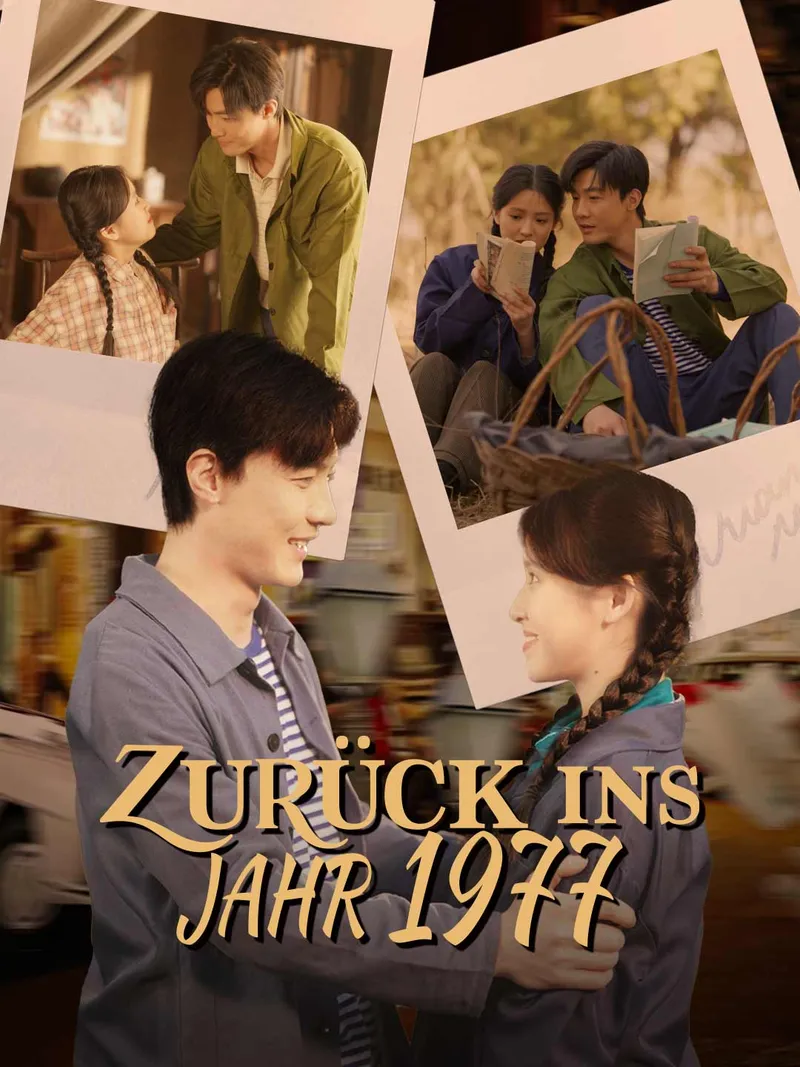 Cover von Zurück ins Jahr 1977