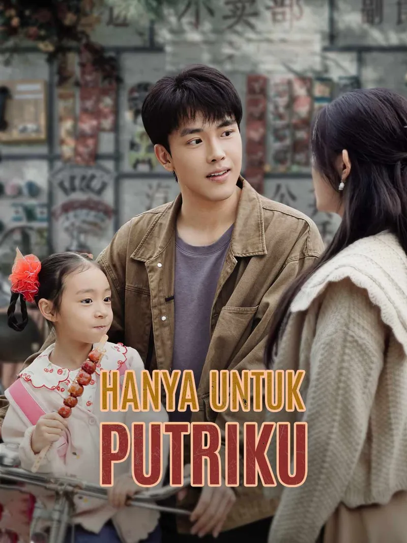 Sampul [Versi Dub] Hanya untuk Putriku