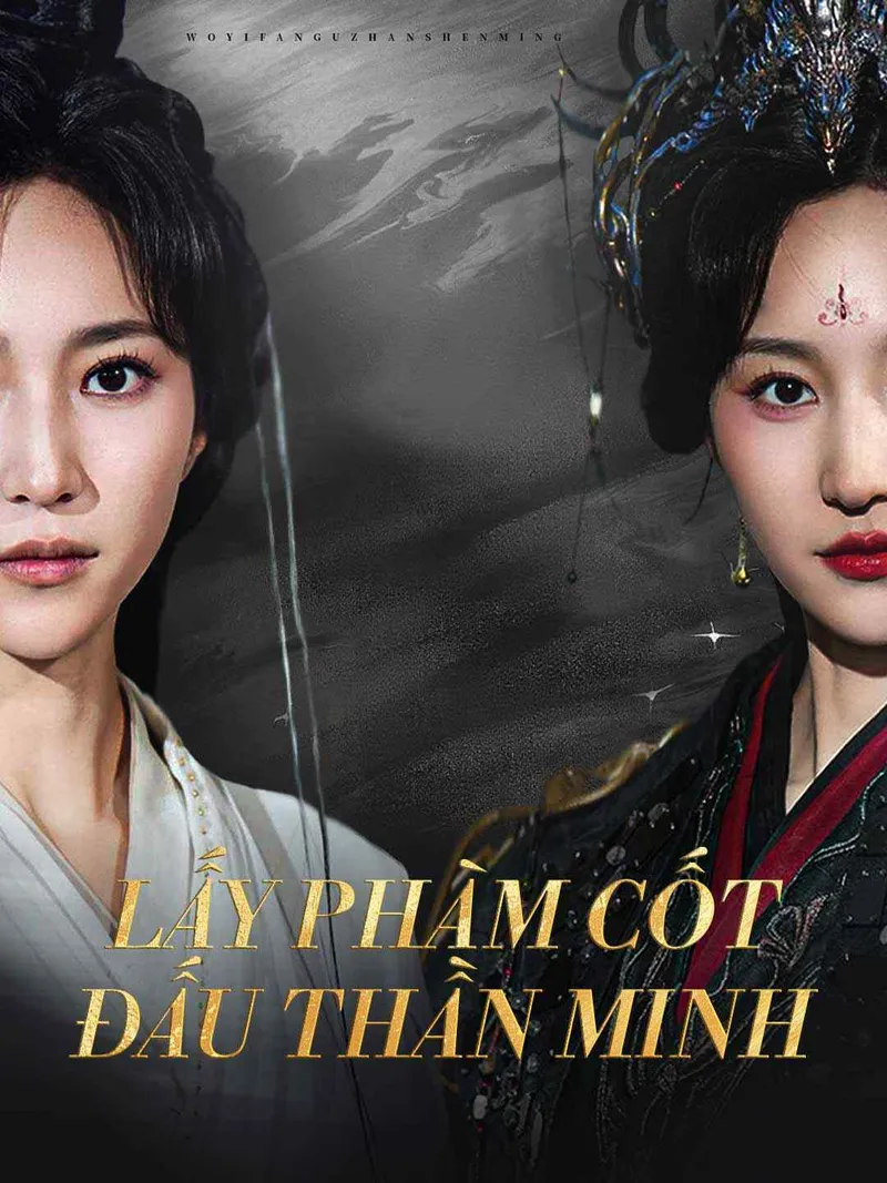 Ảnh bìa Lấy Phàm Cốt Đấu Thần Minh