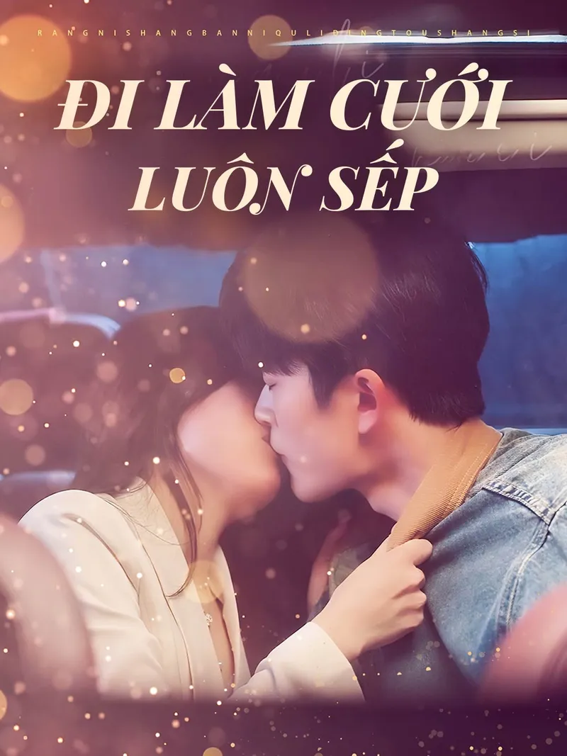 Ảnh bìa Đi Làm Cưới Luôn Sếp