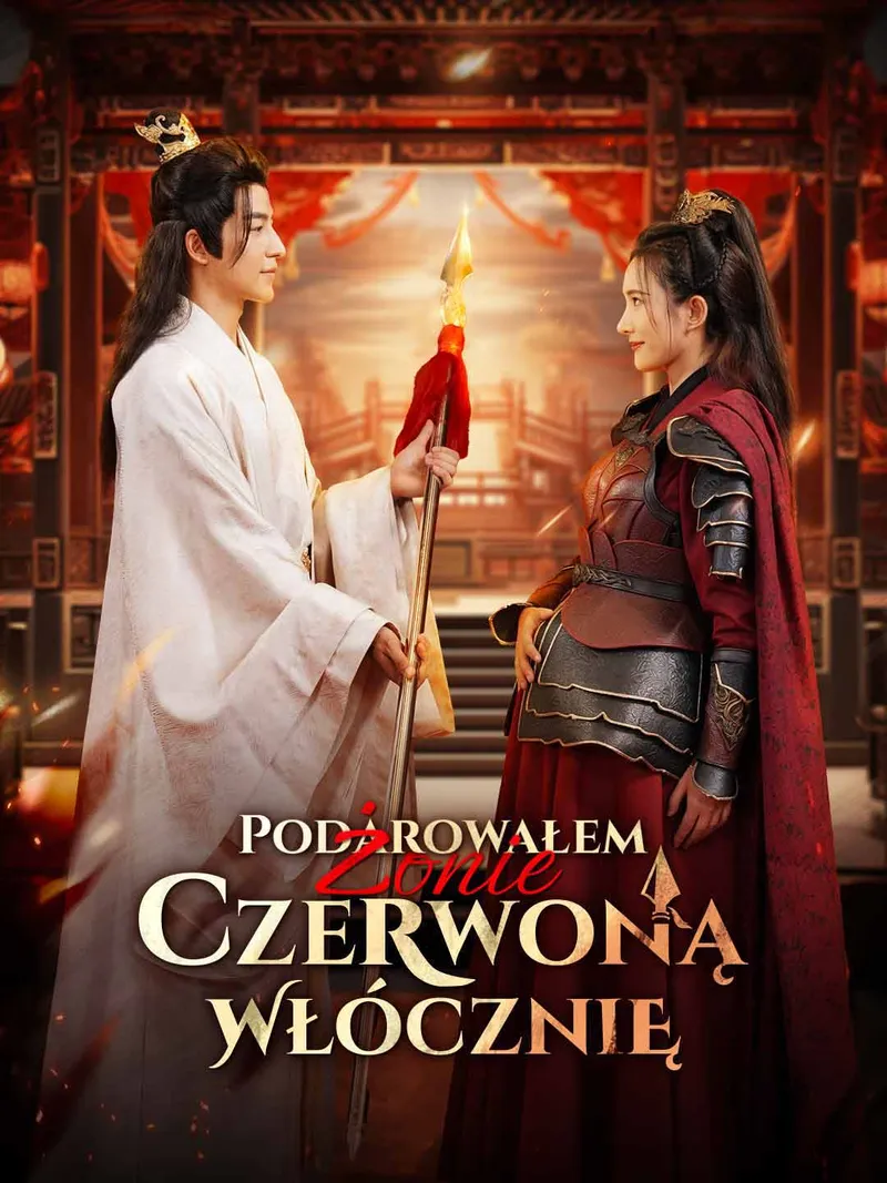 Okładka [Dubbing] Podarowałem żonie czerwoną włócznię