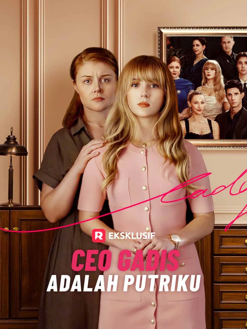 Sampul CEO Gadis adalah Putriku