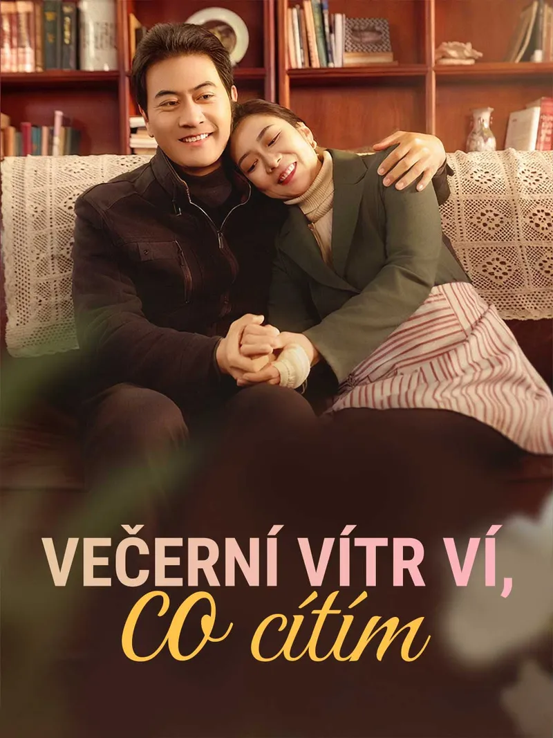 Obálka Večerní vítr ví, co cítím