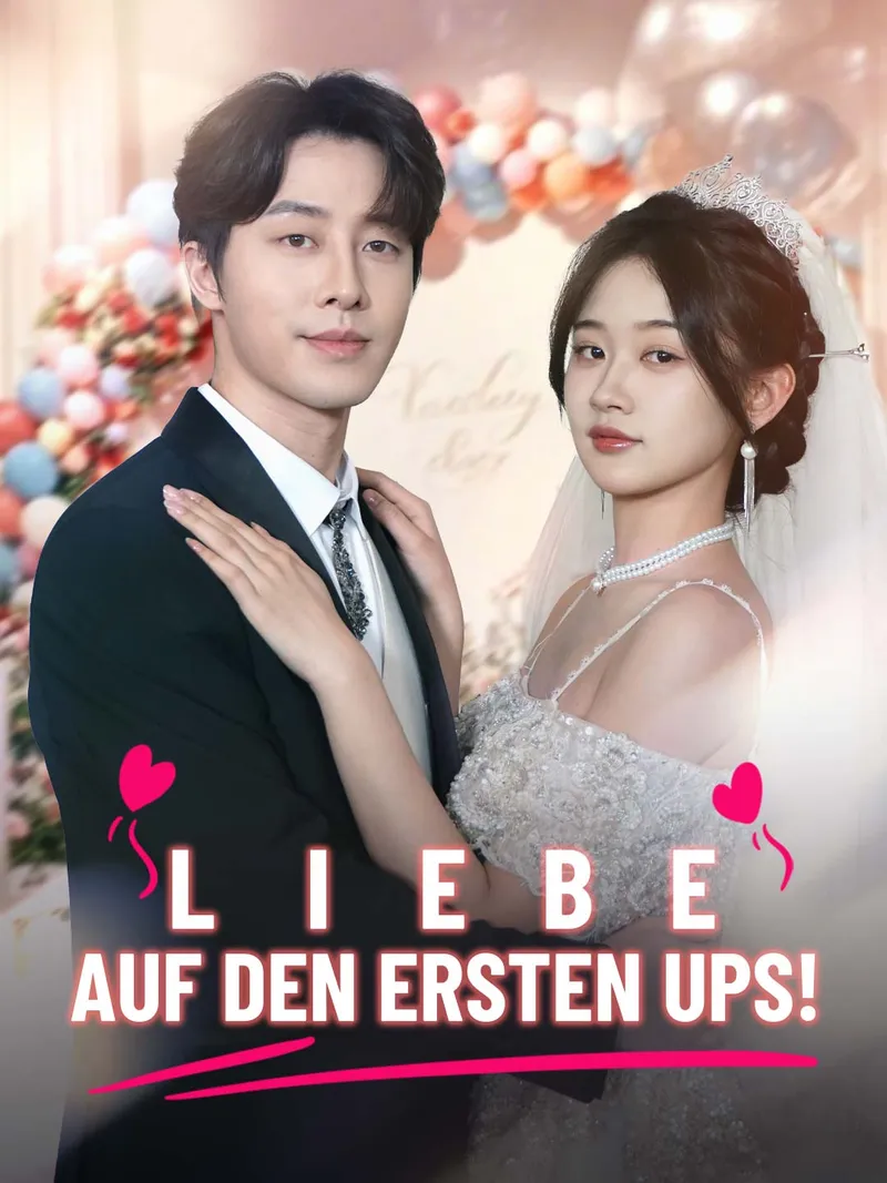 Cover von Liebe auf den ersten Ups!